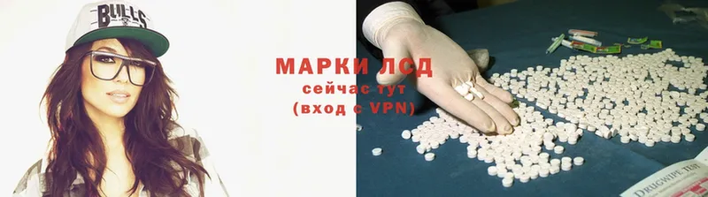 Где продают наркотики Тутаев КОКАИН  Псилоцибиновые грибы  ГАШ  СОЛЬ 