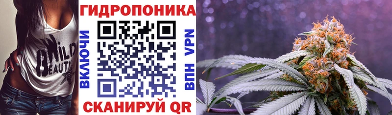 Продажа наркотиков Тутаев COCAIN  LSD-25  Псилоцибиновые грибы  Бошки Шишки  A PVP  Гашиш 