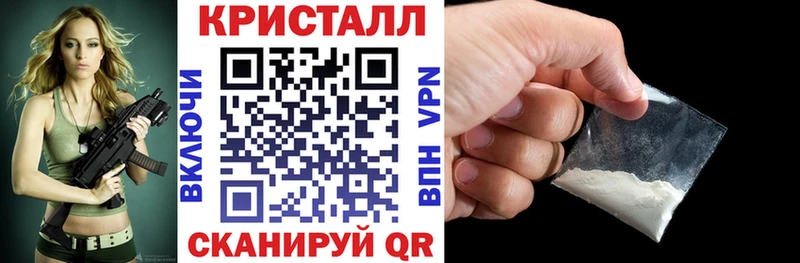 мориарти как зайти  Тутаев  Амфетамин 98% 