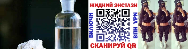 БУТИРАТ оксибутират  Тутаев 