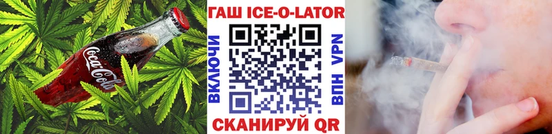 ОМГ ОМГ ONION  Тутаев  Canna-Cookies марихуана  сколько стоит 