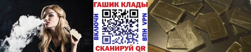 ГАШИШ AMNESIA HAZE Тутаев
