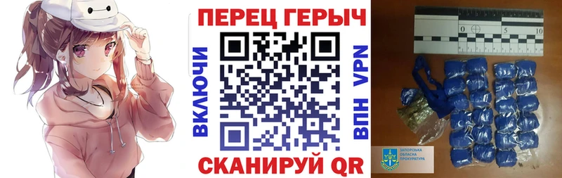 ГЕРОИН афганец  Тутаев 