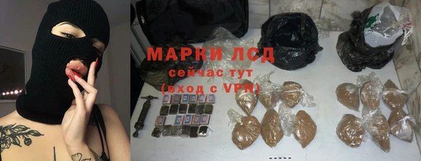 MDMA Premium VHQ Мегион
