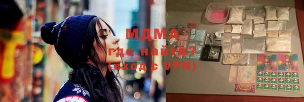 меф VHQ Медногорск