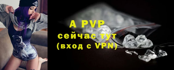 меф VHQ Медногорск