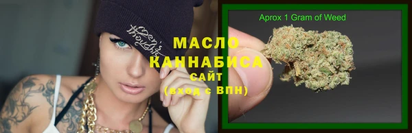 меф VHQ Медногорск