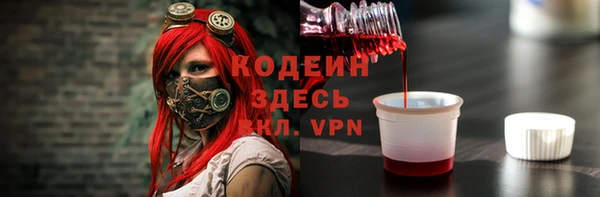 меф VHQ Медногорск