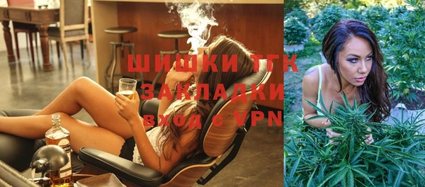 меф VHQ Медногорск