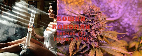 MDMA Premium VHQ Мегион