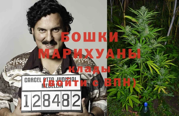 меф VHQ Медногорск