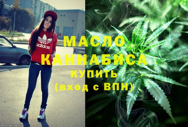 стафф Медвежьегорск