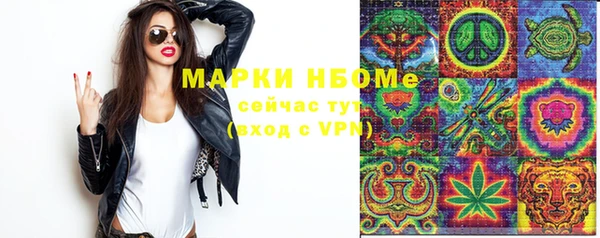 меф VHQ Медногорск