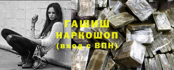 MDMA Premium VHQ Мегион