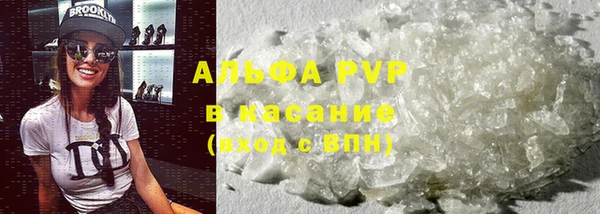 меф VHQ Медногорск