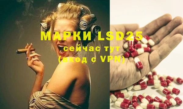 меф VHQ Медногорск