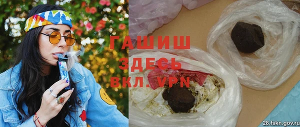 MDMA Premium VHQ Мегион