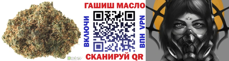 ТГК жижа  где продают   Тутаев 